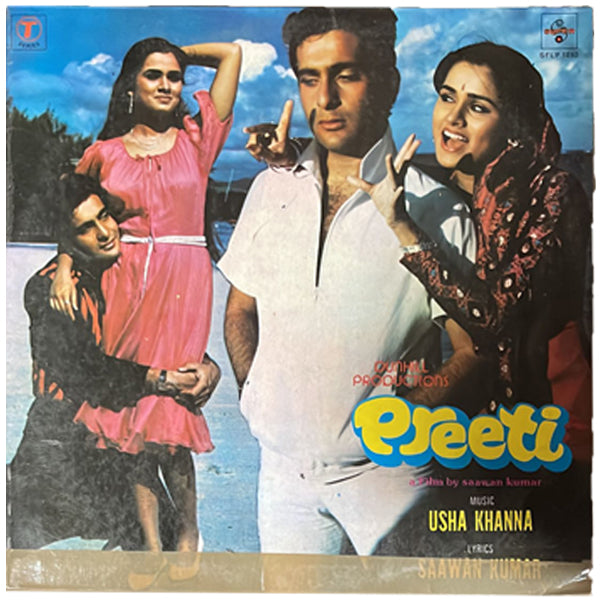 Usha Khanna, Saawan Kumar Tak - Preeti (Vinyl)